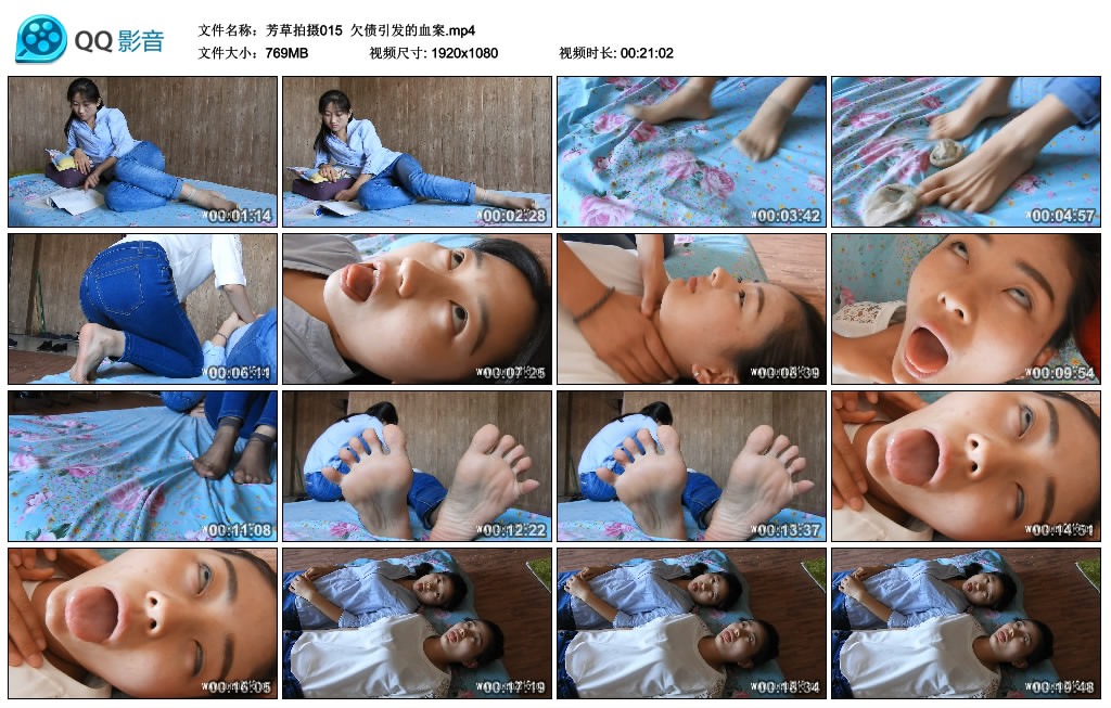 142925zz1qpy51z1lcgzy5.jpg