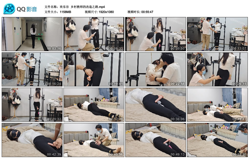 214231wqdiqdd2rrir5w5g.jpg