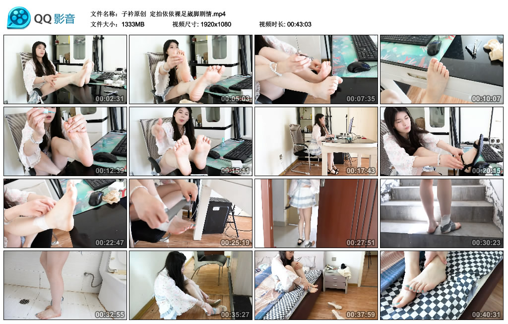220422ffy6ideplrigdof9.jpg