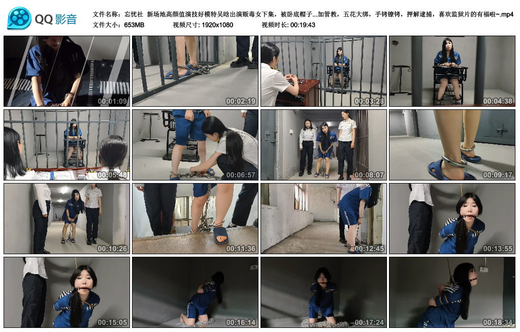 203400mcd885i158d5bnq9.jpg