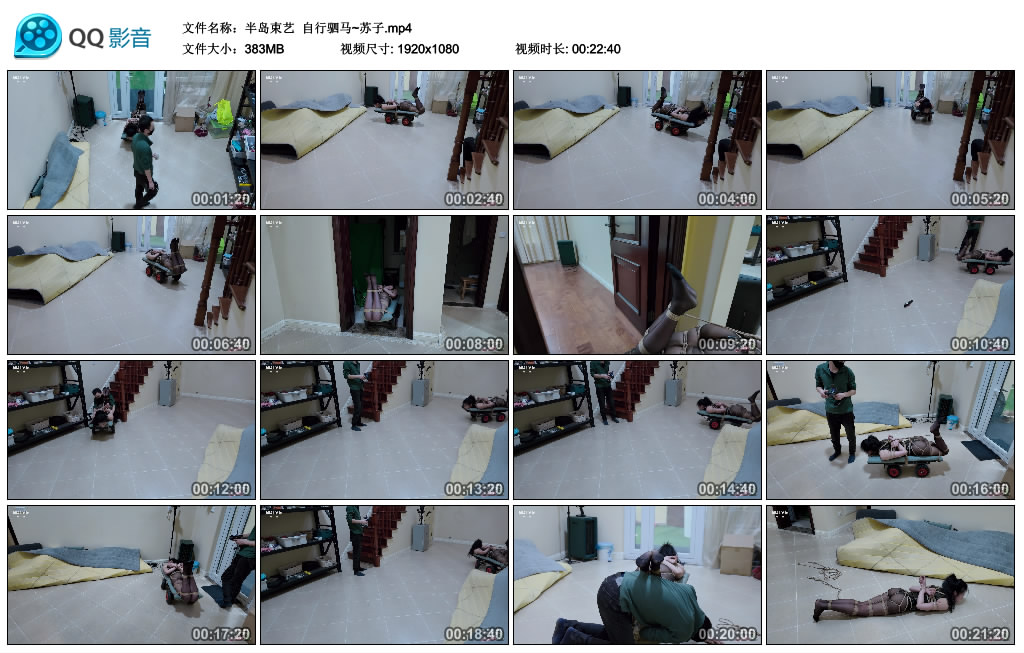 213037qipqvpntqqny9i6j.jpg