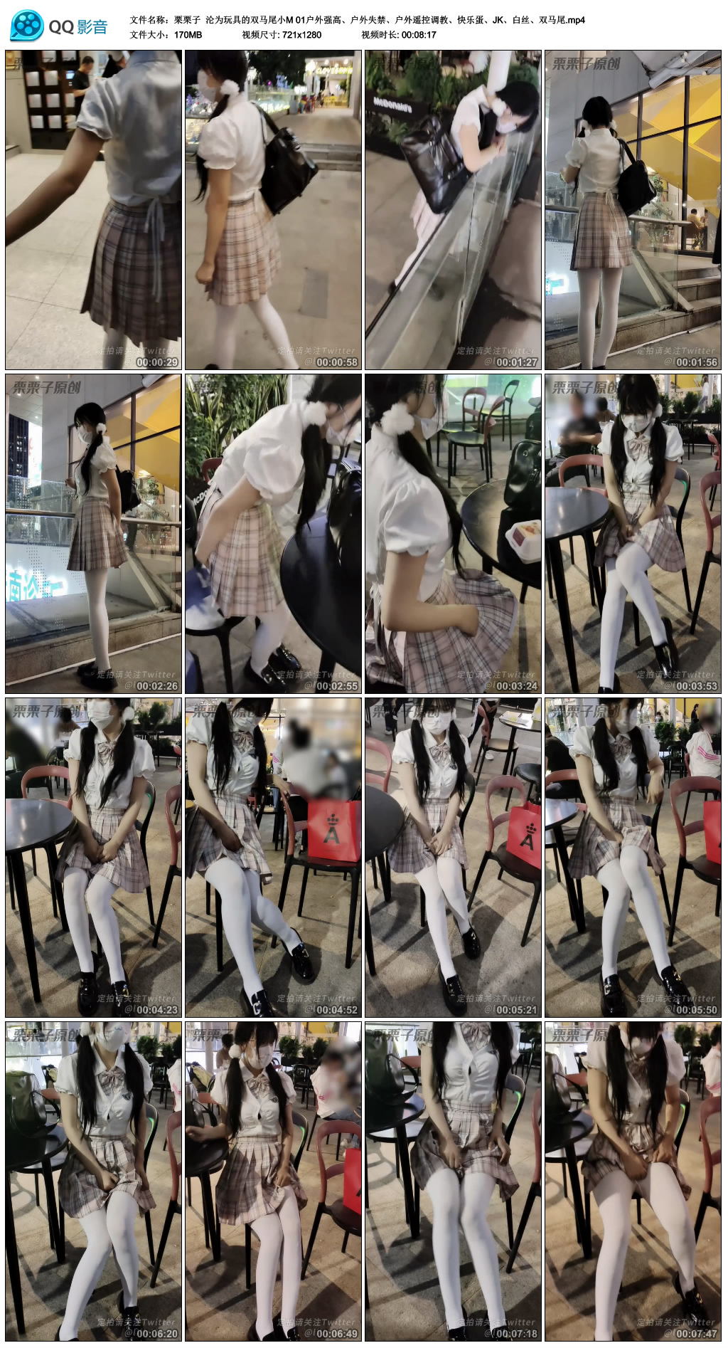 210703dxukk6nm7kku697s.jpg