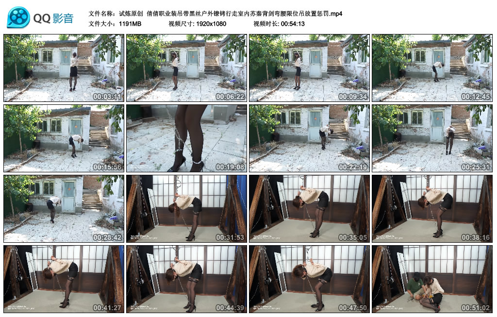 211739a1vyp2pybxylysys.jpg
