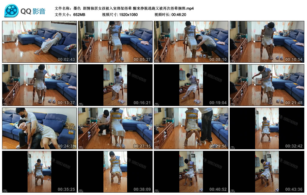 211614gs71wsvhrwj45wo5.jpg