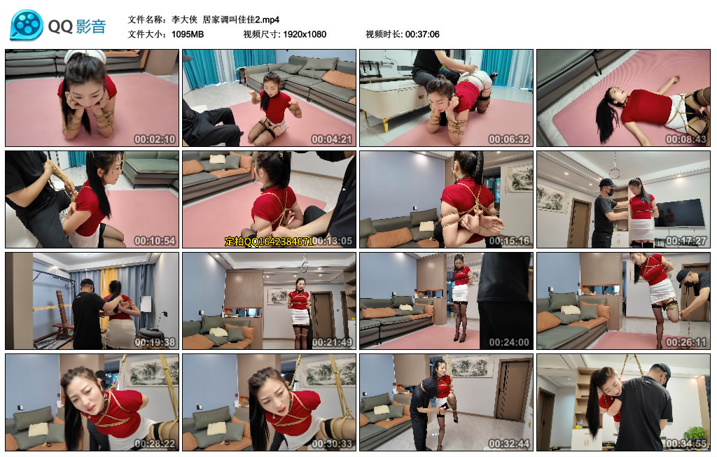211857qevmwel666l1zclm.jpg
