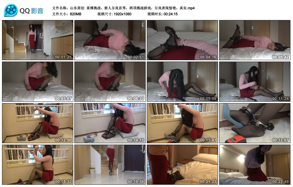 204357lo3kzagk54gjnga3.jpg