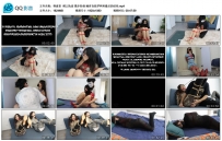 得意客  缚之轨迹 猫步轻俏 婉君自投罗网和最后的结局